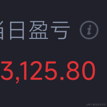我来抓鱼了于2022-11-25 15:05发布的图片