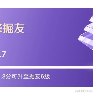 俊刚于2023-08-29 16:10发布的图片
