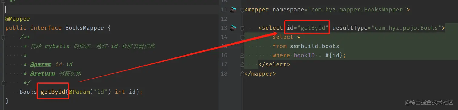 image-20220422215530052