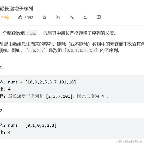 阿立丶于2023-03-24 10:45发布的图片