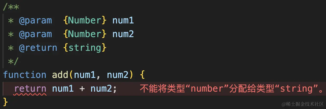 image-20230905172127213