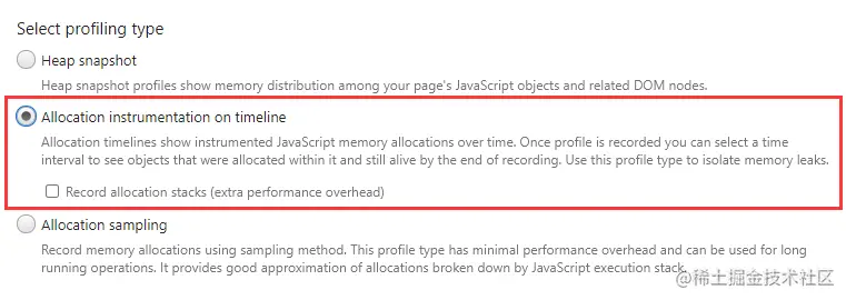 分析类型-分配时间轴