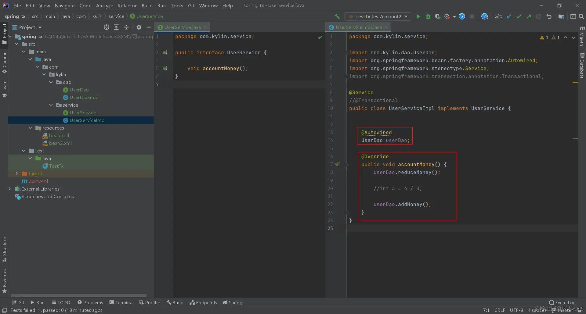 image-20210324174245486