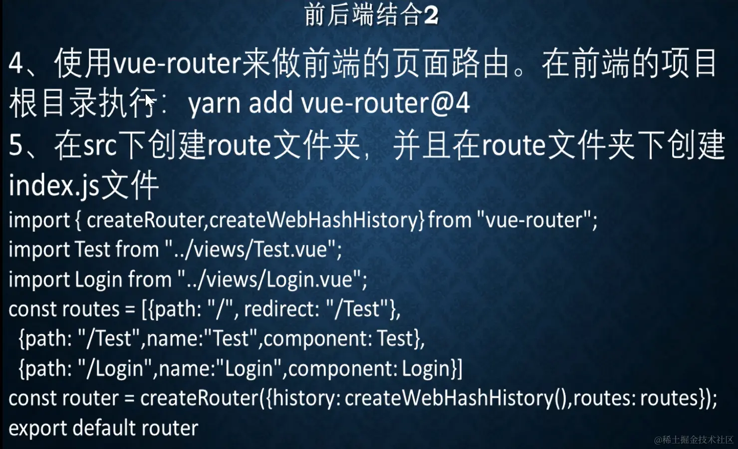 image-20220910155718458