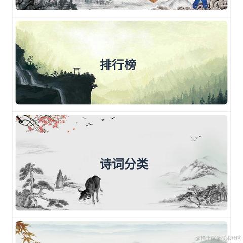 跃跃2020于2020-11-02 10:02发布的图片