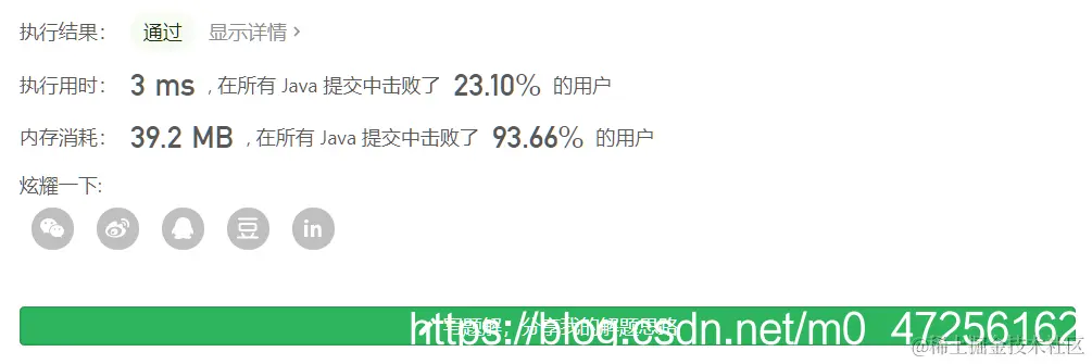这里是引用