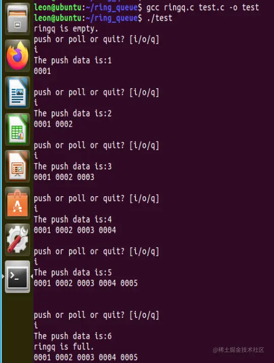 image-20210828224608118