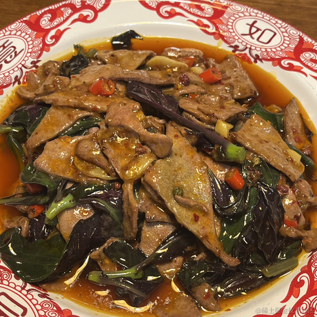 Troy_于2023-06-17 16:23发布的图片