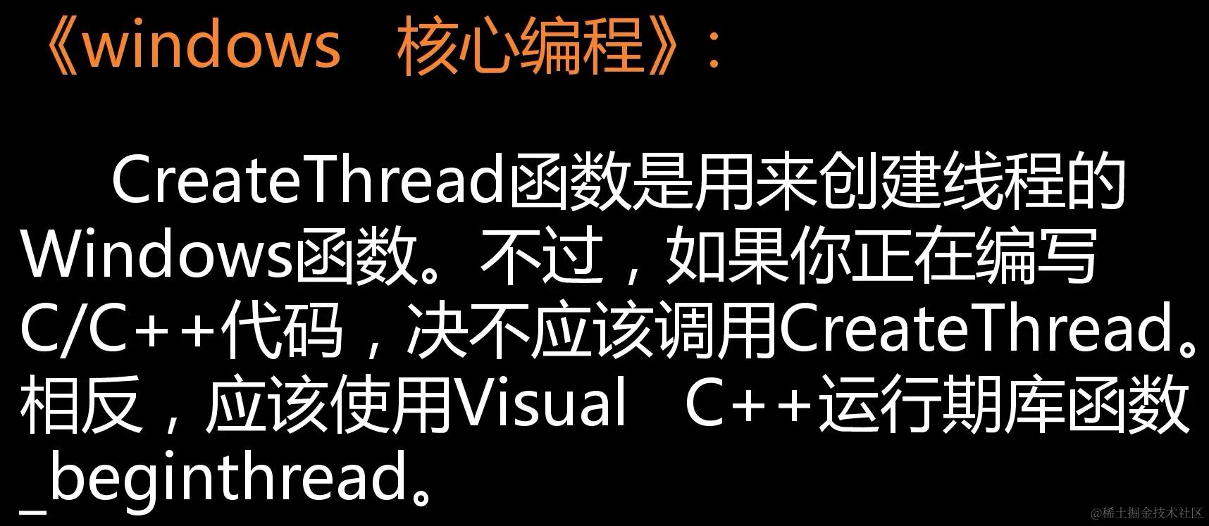 image-20211204151901567