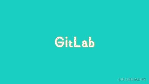 GitLab