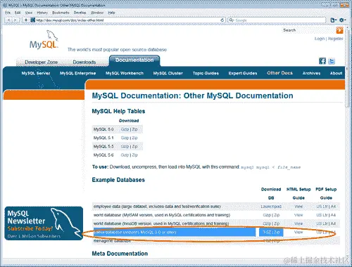 使用现有数据库