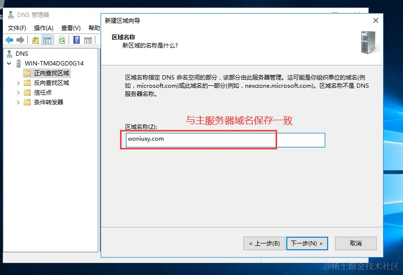 image-20240312100644494