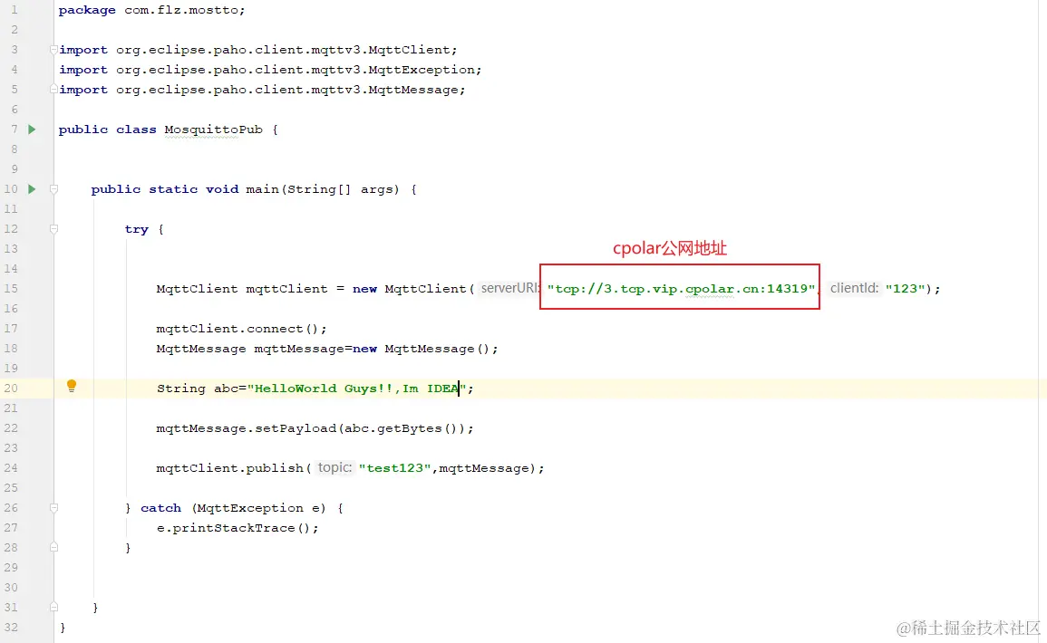 image-20231108170302838