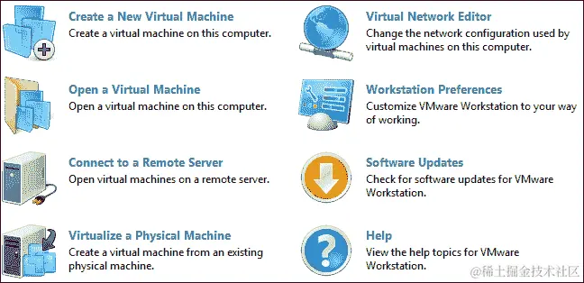 VMware Workstation