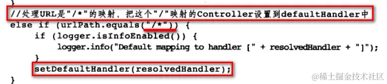 image2016-8-23 13_50_51