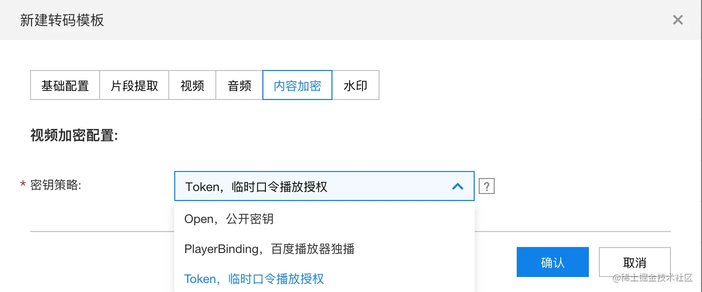 截屏2021-06-18 下午5.27.23.png