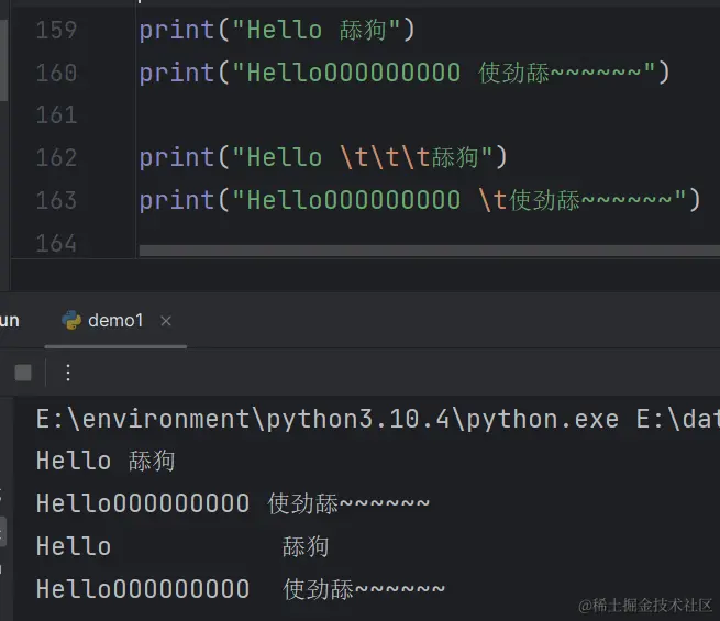 image-20231219174004961