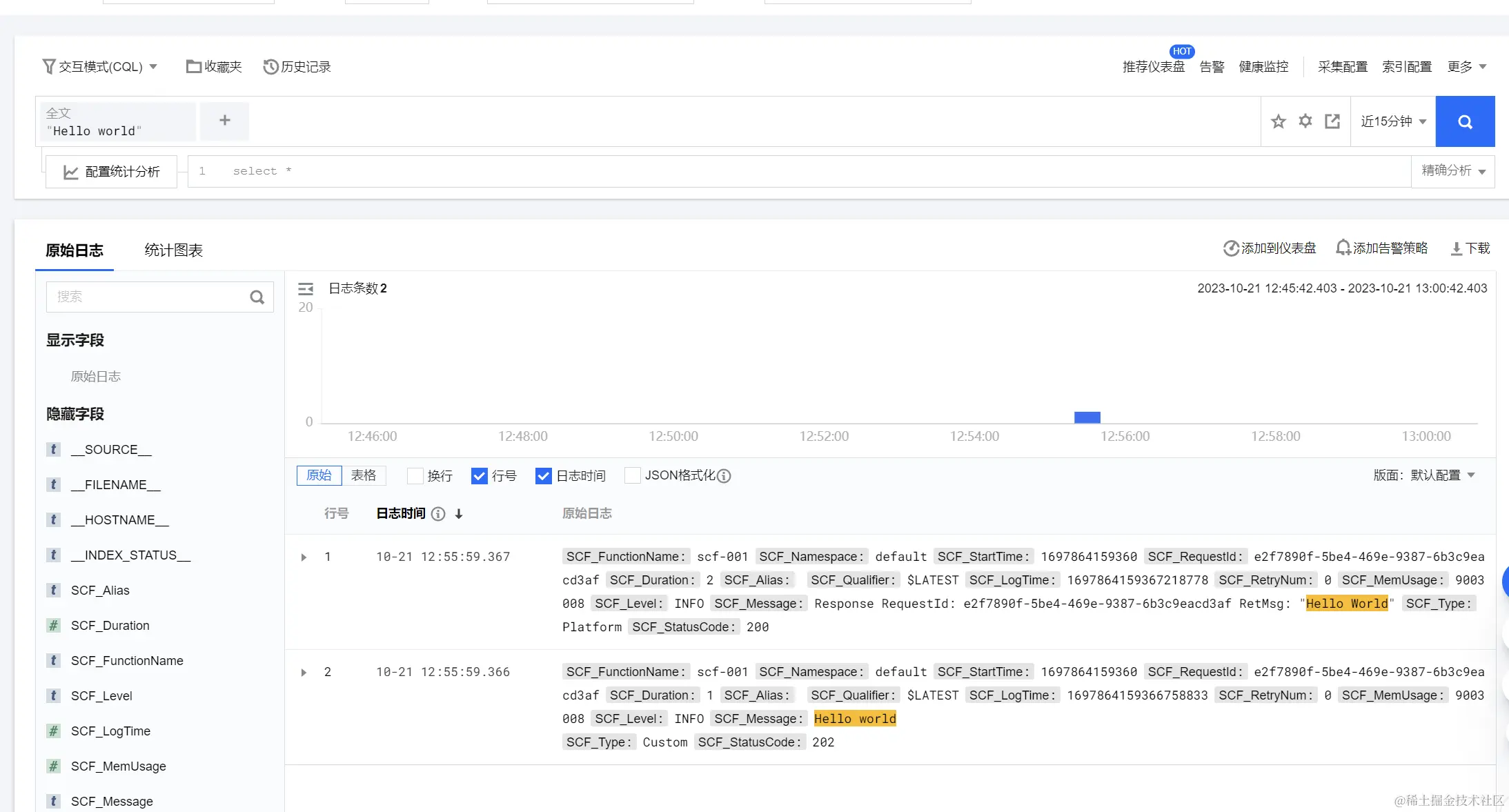 请在此添加图片描述