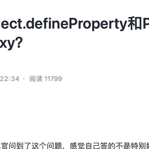 Thinking于2022-03-22 17:05发布的图片