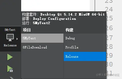 image-20220731145259291