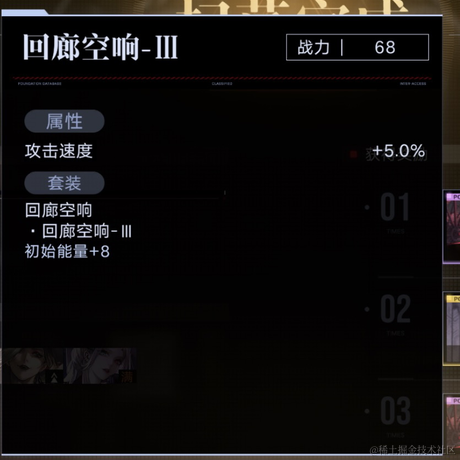 小晚今天喝咖啡于2022-11-23 10:48发布的图片