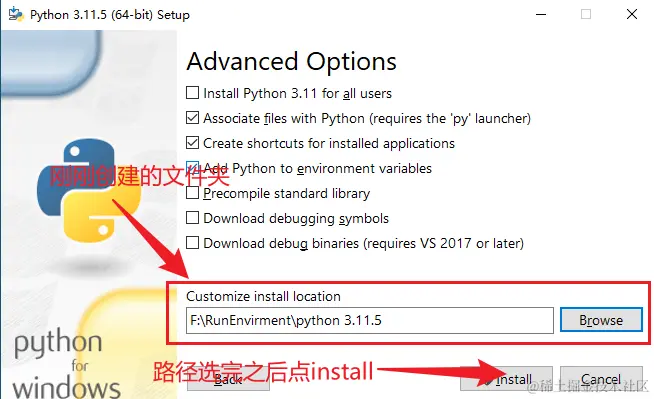 image-20230905184240496