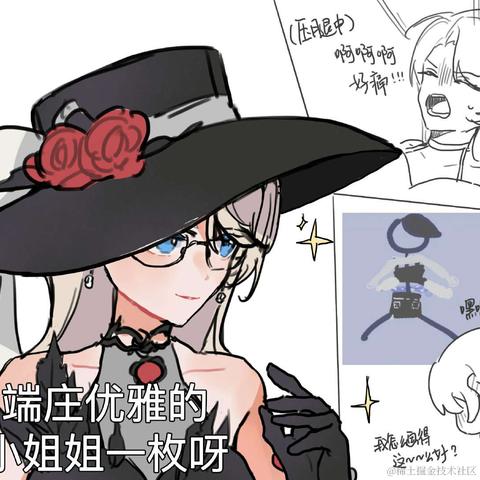 RcubyN70于2022-11-12 08:58发布的图片