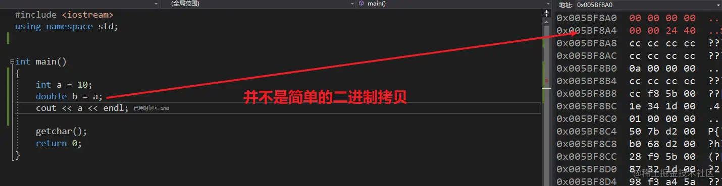 image-20210601220855162