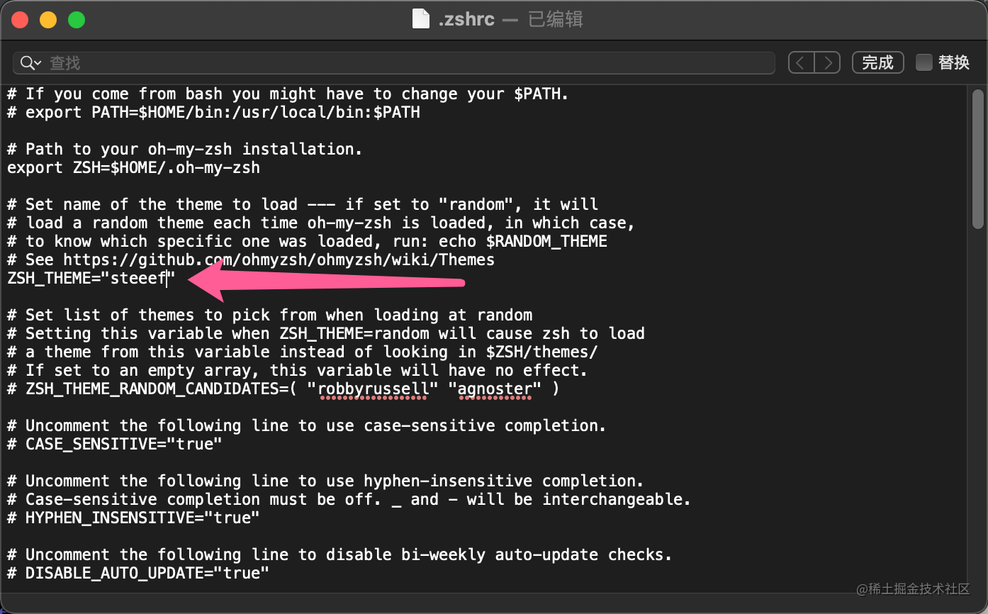 Linux Mac如何配置zsh并使用oh My Zsh 让你的终端更加好用 掘金