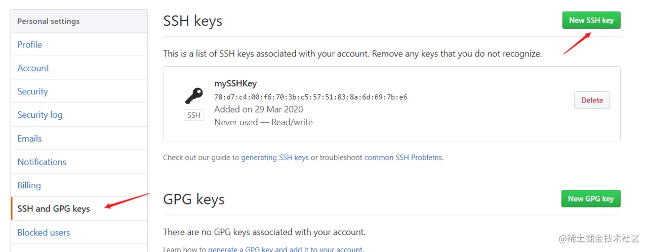 image-20200329194410138