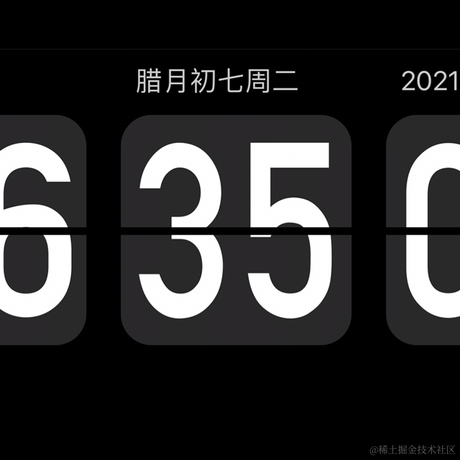 不热心市民于2021-01-19 06:37发布的图片