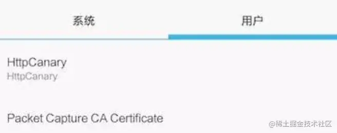 image-20211124105350754