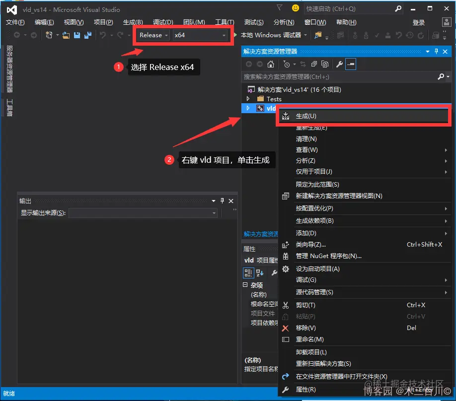 Oh Shit!-图片走丢了-打个广告-欢迎来博客园关注“木三百川”