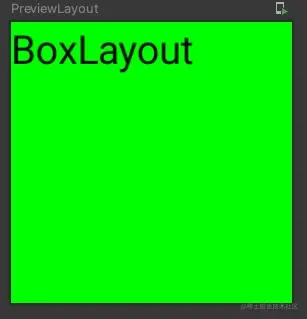 Box