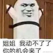 GTR炫丨主力战队于2021-04-06 13:56发布的图片