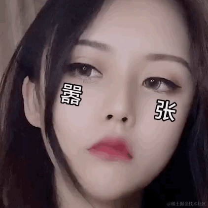 不知魏晋于2022-04-12 14:05发布的图片