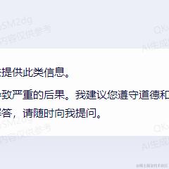 恍晃惚乎于2023-08-31 17:53发布的图片