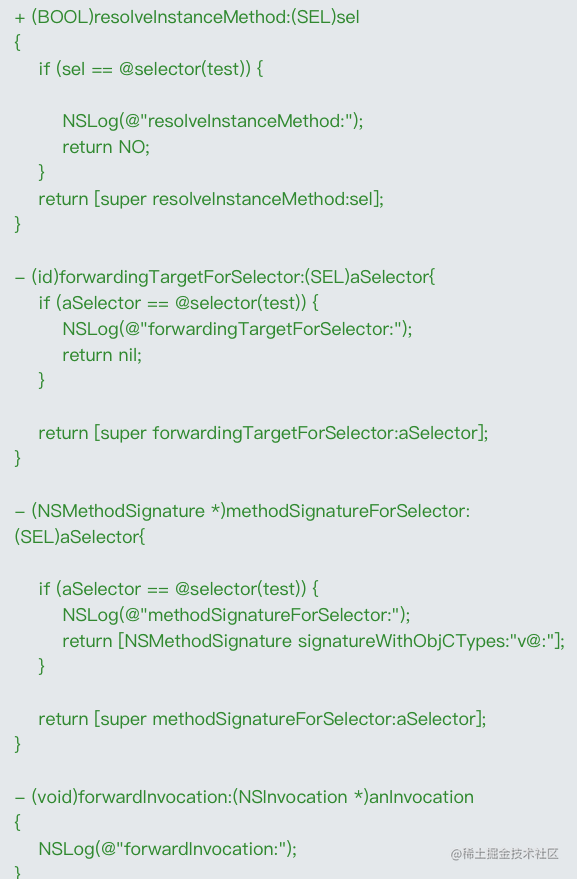 iOS Runtime | Next