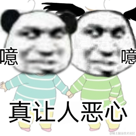 改个名字就没人认识我了于2022-07-07 09:03发布的图片