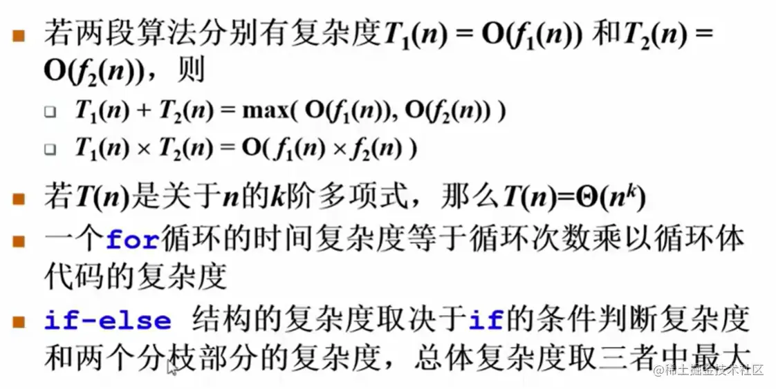 image-20220626172743421