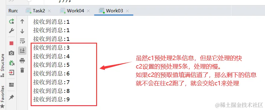 image-20220312230535188