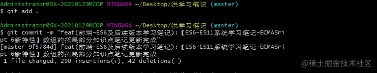 image-20210813154928064