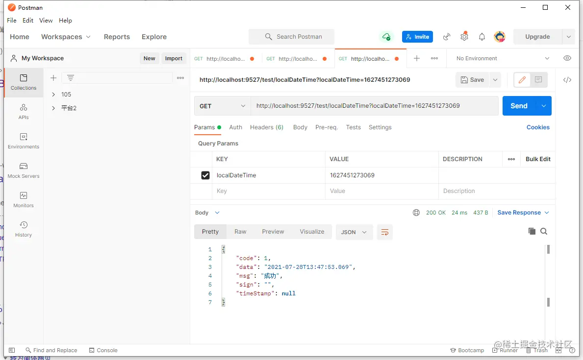 image-20210728140009581
