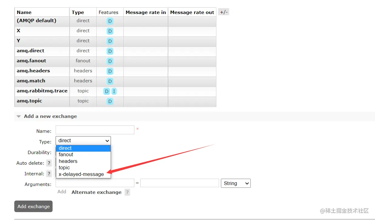 image-20220813110656458