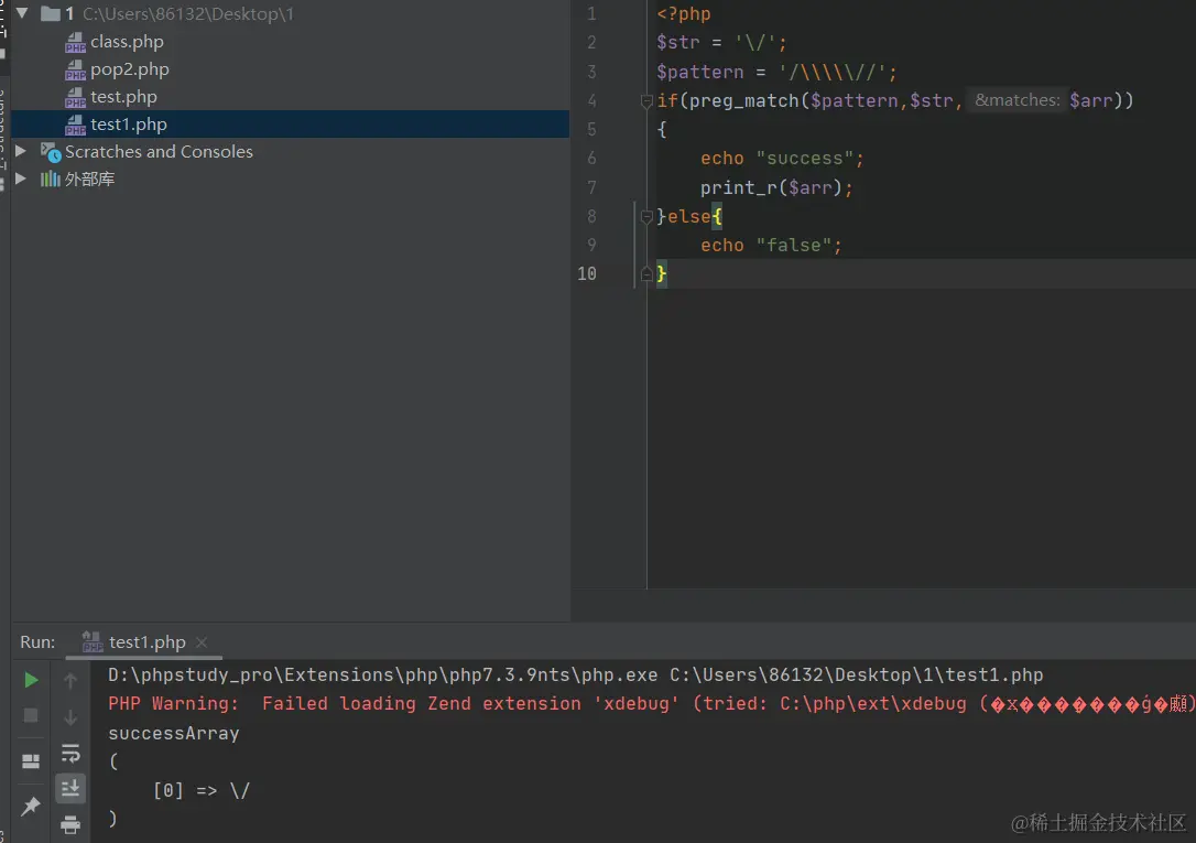 image-20220820233913117