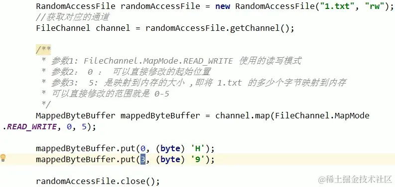 image-20230122043551427