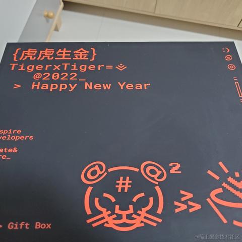 砖瓦窑小工于2022-01-18 11:00发布的图片