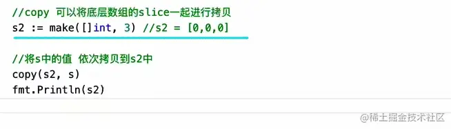 image-20220422145952118