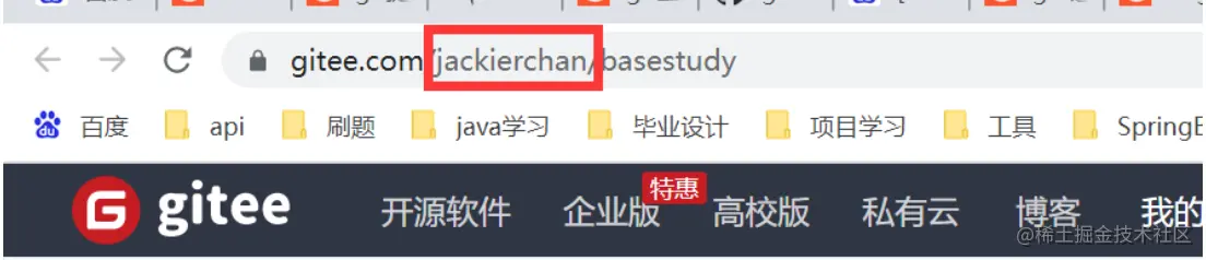 image-20220329152317497