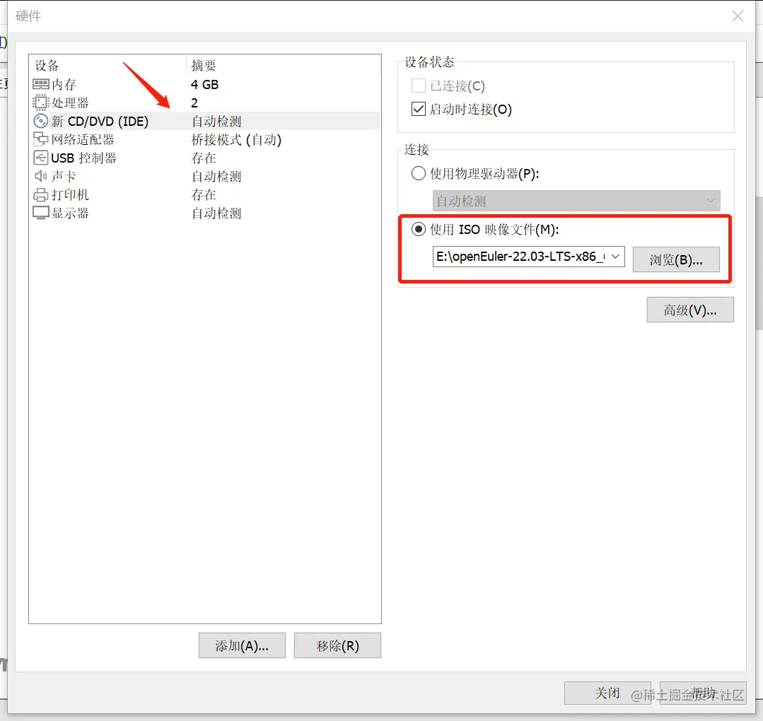 image-20221128202936981